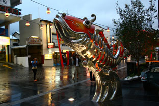 Forest Lodge Apartments